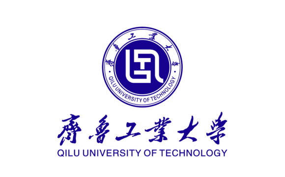 齊魯工業大學