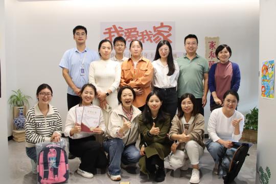 “我愛我家”主題書畫影大賽成功舉辦